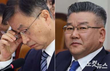 3년 만에 나온 '표적감사' 결론…'허위 수사요청 의혹' 등 빠져