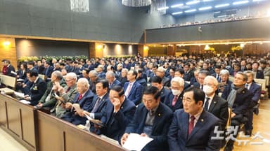 예장 통합 소속 장로들, "부패한 세상 소금 역할 다하자" 다짐