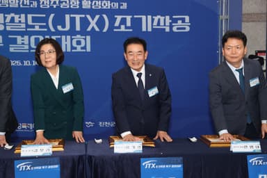 송기섭 진천군수 "충북특별중심도 지정해야"