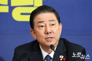 정당사에 기록될 날, 전직 원내대표 제명 오늘 나오나