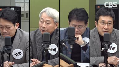 [정치맛집]박원석 "김병기 강선우 공천헌금 수사, 누가 끊었을까"