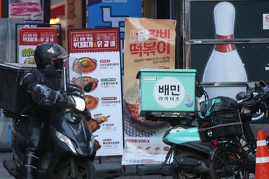 케데헌 골든 글로브 2관왕[어텐션 뉴스]