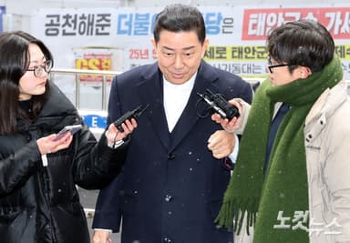 김병기 재심에 사태 꼬인 민주당[영상]