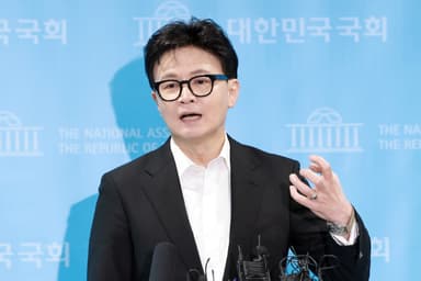한동훈 "제명은 또다른 계엄 선포…국민·당원과 막겠다"