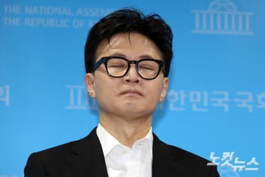 사형 구형에 제명…국힘 두 번 핵폭탄 터진 날[박지환의 뉴스톡]