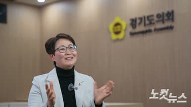 "빨리 보다 함께 걷는 뚜벅이 정치" 성복임 경기도의원[영상]