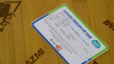 보훈의 자격?…"아들이 떠나자 나라는 며느리를 지웠다"[영상]