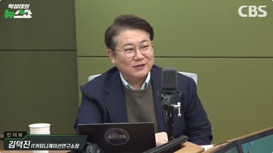 중국 넘어선 현대차 아틀라스? 현실로 다가온 로봇[CES 직관 후기]