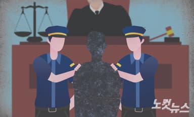 청년 175명 울린 130억대 전세사기범…1심서 중형[영상]