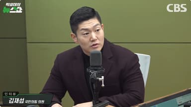 김재섭 "한동훈 제명 대체 누가 이득? 장동혁 체제 이대론 못 간다"