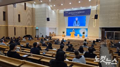 "북한 억류 한국 선교사 3명…10년 넘게 생사도 몰라"