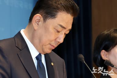 김병기, 제명 앞두고 민주당 탈당…지도부 요청 수용한 듯