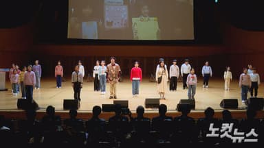 "새로운 꿈이 자라는 공간"…구세군 'mom편한 꿈다락' 100호점 개관