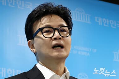 노영희 "한동훈, 장동혁 옆에서 함께 단식했어야"[한판승부]