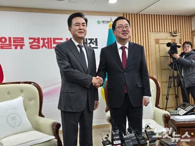 이장우·김태흠, 정부 통합안 비판…"대전 민주당 국회의원들 잿밥에만 관심"[영상]