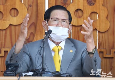 합수본, '신천지 한나라당 경선 개입 의혹' 수사…고동안 전 총무 횡령 사건도