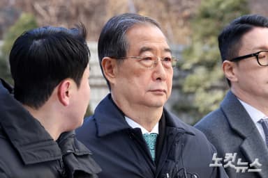 '경고성 계엄론' 깨졌다…내란 재판 가늠자 된 한덕수 선고[박지환의 뉴스톡]