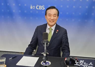 '자동차 도시' 울산 북구, KTX 타고 '녹색 도시'로 달린다[영상]