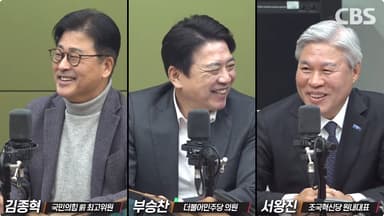 박근혜 한마디에 "단식 끝" 장동혁의 수 틀린 약속 대련?