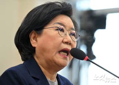 이혜훈, 파혼으로 위장미혼 덮었지만…가리지 못한 부부의 흔적