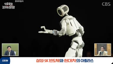 3년새 중국에 헤게모니 빼앗겨 불황 겪는 K-배터리, 반전 계기는[기후로운 경제생활]