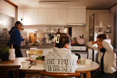 숨 쉴 수 있는 방 한 칸, 청년들의 '나그네방'