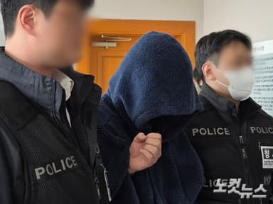 캄보디아 범죄조직 17명 영장실질심사…일부 불출석[영상]