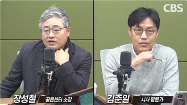 6·3 보궐 선거, 조국-한동훈 맞대결 성사될까?[한칼토론]