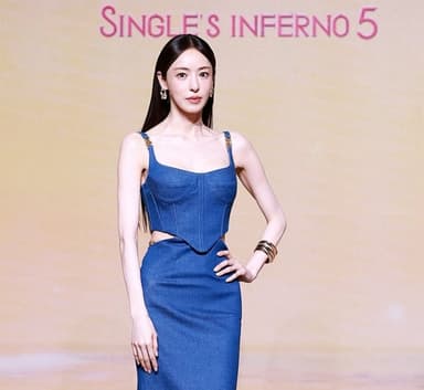 이건 무슨 포즈? ‘솔로지옥’ 이다희 “시즌10도 갈 수 있어…시즌5 자체가 도파민”