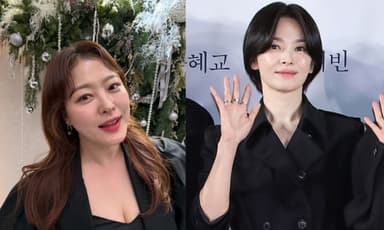 “DM도 했어요”…‘개그계 송혜교’ 심진화, 진짜 송혜교와 어떤 사이?