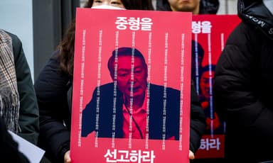 내란 재판 쟁점 ‘공수처 수사권’…첫 판단은 “수사권 있다”