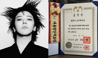 “APEC 공로 인정”…지드래곤 소속사, 대통령 표창 받았다