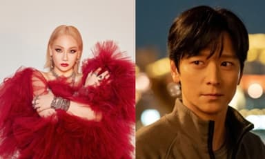 씨엘, 기획사 미등록 운영으로 검찰 송치…강동원은 무혐의, 결정적 차이는?