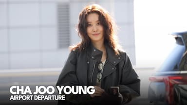 차주영, 미모 말하면 입아파 [TV10]