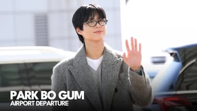 박보검, 훈남의 정석 [TV10]