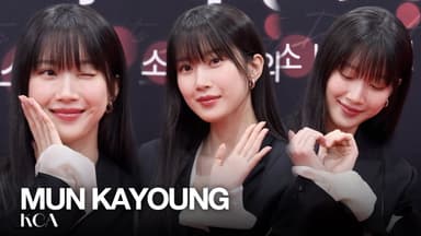 문가영, 실물 보고 놀랐어 [TV10]