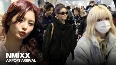 엔믹스, 미모 말하면 입아파 [TV10]