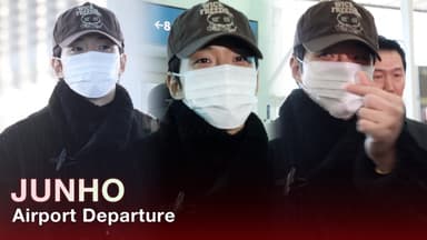 이준호, 캐셔로 본방사수 하트 [TV10]