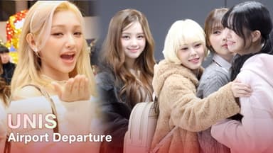 유니스, 모모이로 가합전 접수하러 출국