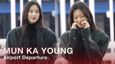 문가영, 예뻐서 줌인 [TV10]