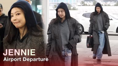 블랙핑크 제니, 시선강탈 공항패션 [TV10]