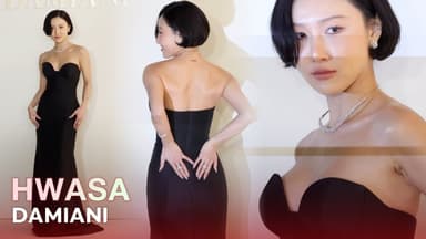 화사, 오늘 골져스함이 무한대 [TV10]