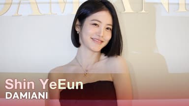 신예은, 사랑이 넘친다 [TV10]