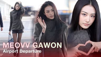 미야오 가원, 밀라노가 기다린 고양이 [TV10]