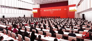 푸둥의 새로운 기적을 개척하다