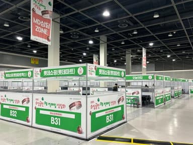 [ABC 뉴스룸] 무신사·카카오서 물건 팔고 싶은 사장님들 다 모였다