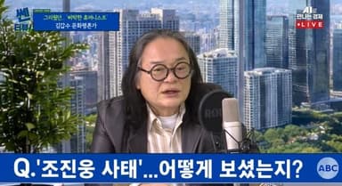 [쎈터뷰] 김갑수 "조진웅 대체 뭐가 문제…우리 사회 너무 1차원적"