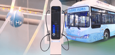 [2026 ED 신년기획] 정유·화학의 새 먹거리 '수소'… 한화·GS, 수소 활용 시장 선점 나선다