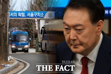 [이슈클립] “성경책만 읽어도 6억?” 윤석열 영치금 '논란'…박은정 “탈법 후원 악용” (영상)