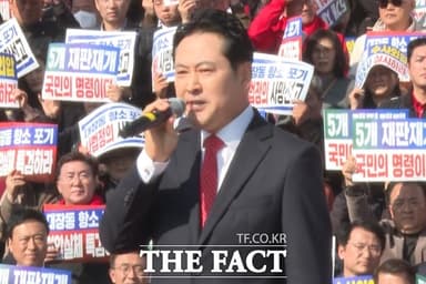 [현장FACT] "이재명 탄핵하자"... '대장동 항소 포기'에 들고 일어난 국민의힘 (영상)